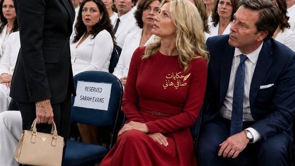 لمحة نيوز