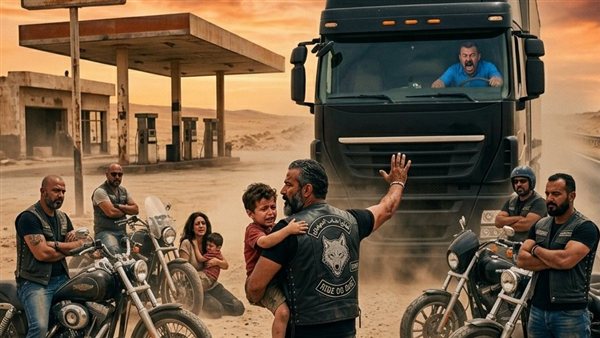 لمحة نيوز